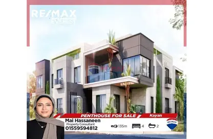 شقة - 4 غرف نوم - 2 حمامات للبيع في كيان - كمبوندات الشيخ زايد - الشيخ زايد - الجيزة