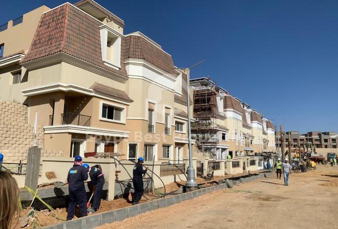 8353143 - Property Image 2