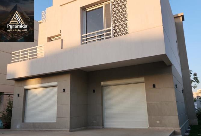 8212023 - صورة العقار 3