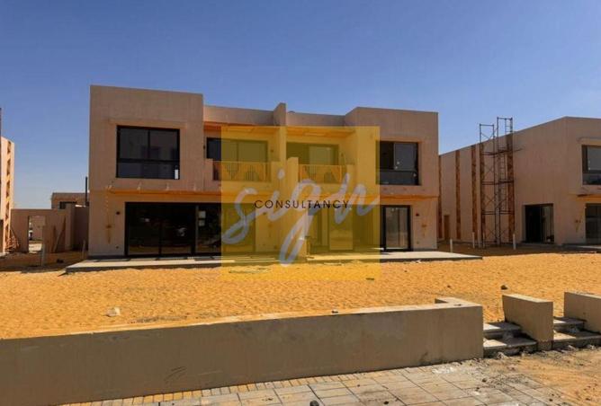 8546854 - الصورة الرئيسية للعقار