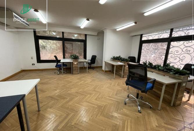 8544871 - Property Main Image