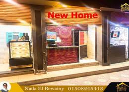 Shop - 1 bathroom for للبيع in Albert Al Awal St. - Smouha - Hay Sharq - Alexandria