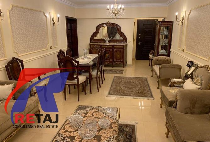 7959224 - صورة العقار 2