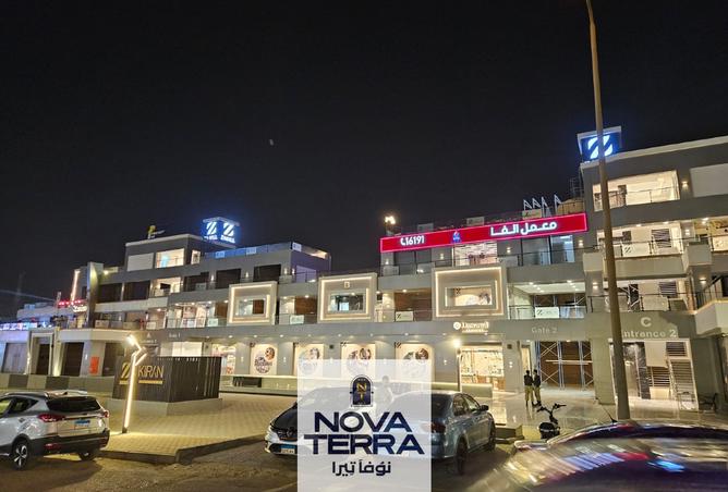 7518099 - Property Main Image