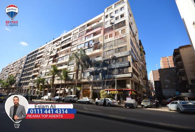 8483095 - صورة العقار 2