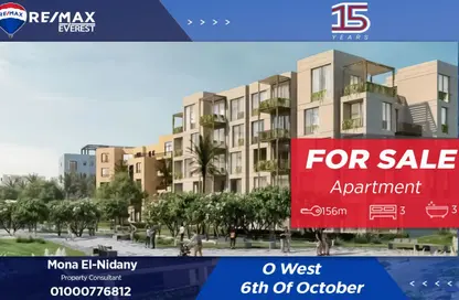 Apartment - 3 Bedrooms - 3 Bathrooms for sale in O West - 6 October Compounds - 6 October City - Giza
