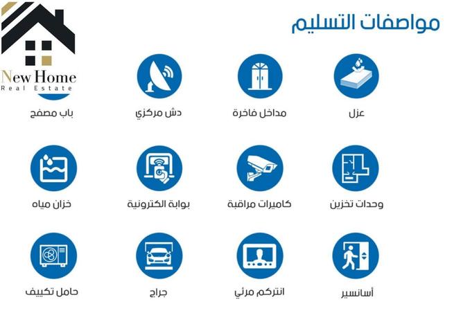 8350343 - Property Image 2