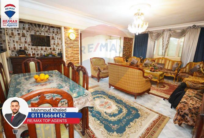 6456312 - Property Image 3
