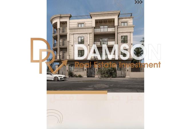 7936714 - Property Image 2