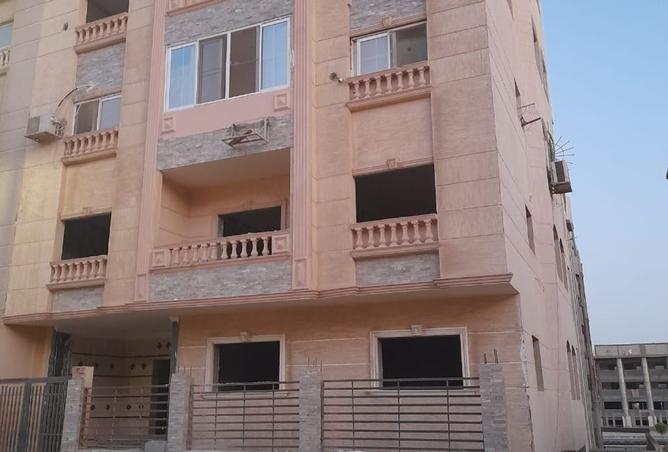 8143400 - Property Image 2