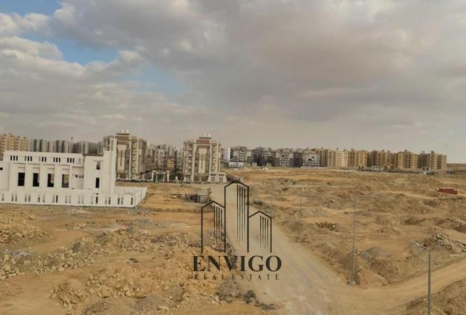 8349363 - Property Main Image