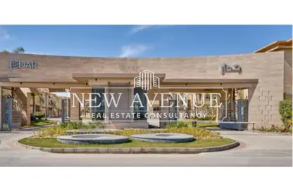 دوبلكس - 4 غرف نوم - 5 حمامات للبيع في جدار - كمبوندات 6 أكتوبر - مدينة 6 أكتوبر - الجيزة