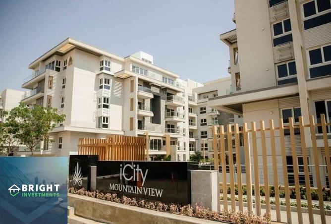 8259280 - Property Main Image