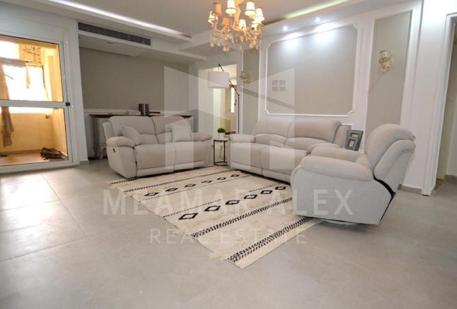 7946833 - صورة العقار 3