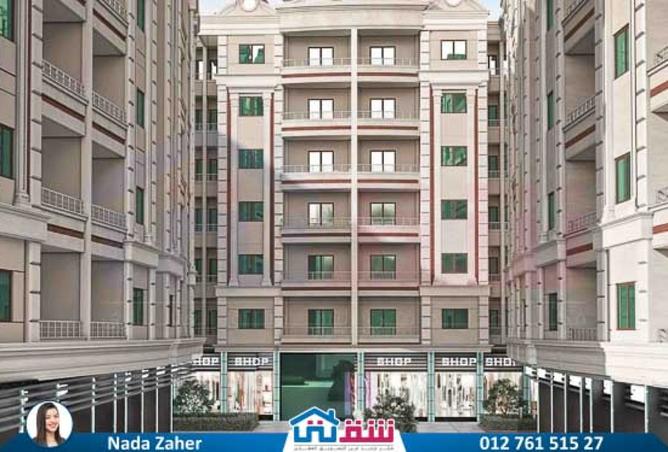 8048643 - Property Image 2