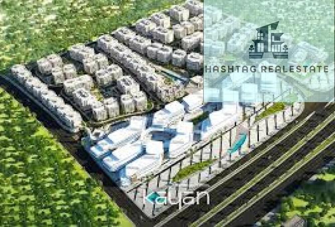 8328058 - صورة العقار 2