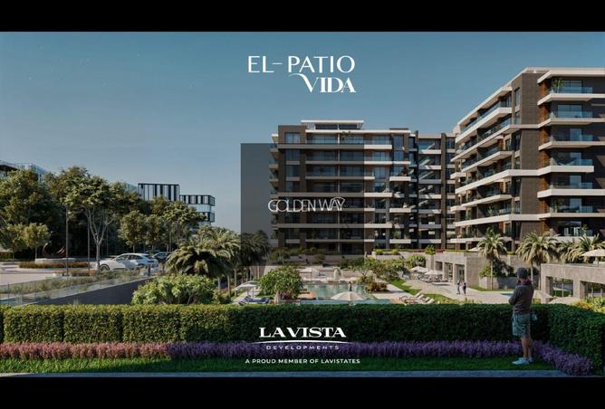 8497108 - الصورة الرئيسية للعقار