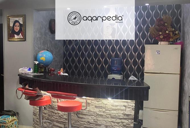 8149371 - Property Image 2