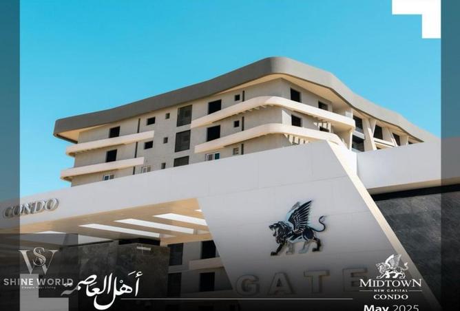 7874542 - صورة العقار 2