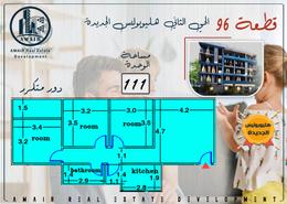 شقة - 3 غرف نوم - 1 حمام for للبيع in كمبوندات هليوبوليس الجديدة - هليوبوليس الجديدة - القاهرة