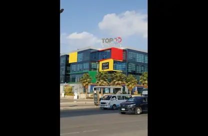 Office Space - Studio - 2 Bathrooms for sale in Bank Center Street - South Teseen St. - The 5th Settlement - New Cairo City - Cairo