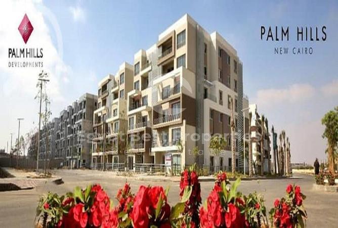 7977808 - Property Image 3