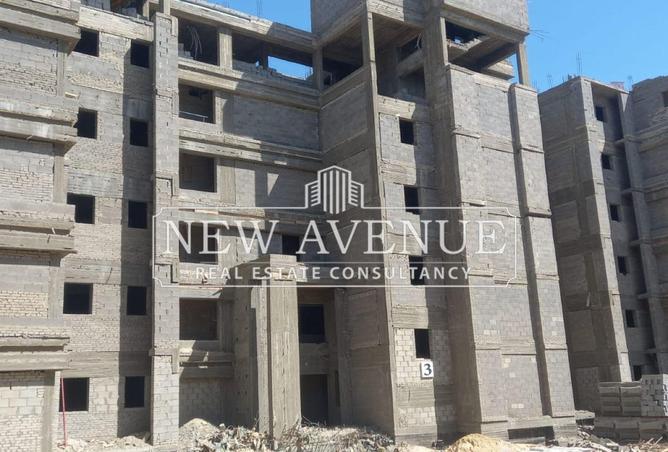 8168769 - Property Image 2