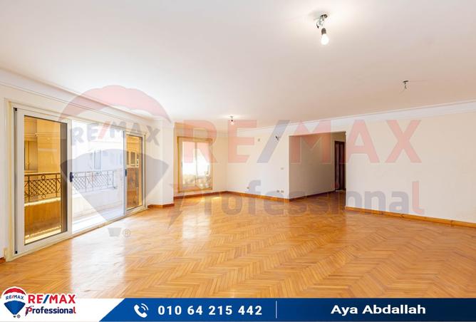 8029442 - Property Image 3