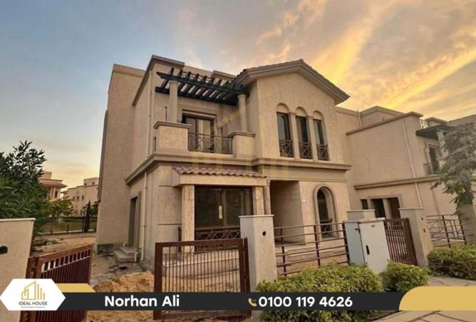 8145890 - Property Main Image