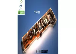 شقة - 3 غرف نوم - 3 حمامات للبيع في المجاورة الرابعة - المنطقة الرابعة - مدينة الشروق - القاهرة