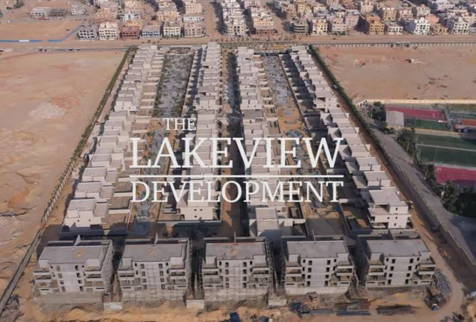 8361948 - صورة العقار 3