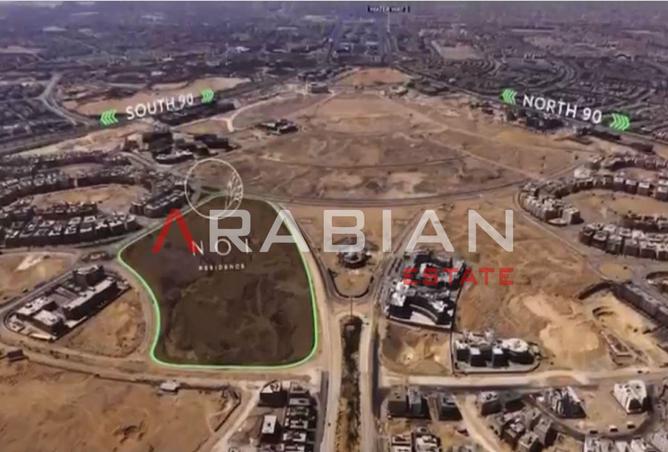 8463774 - Property Image 2