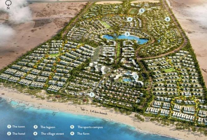 8549575 - الصورة الرئيسية للعقار