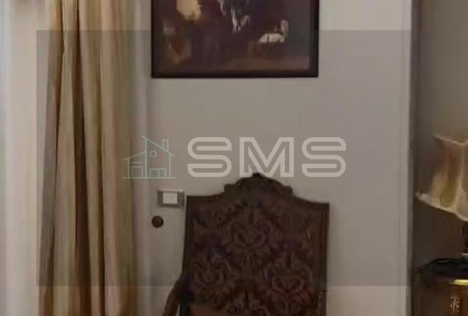 7844067 - Property Image 3