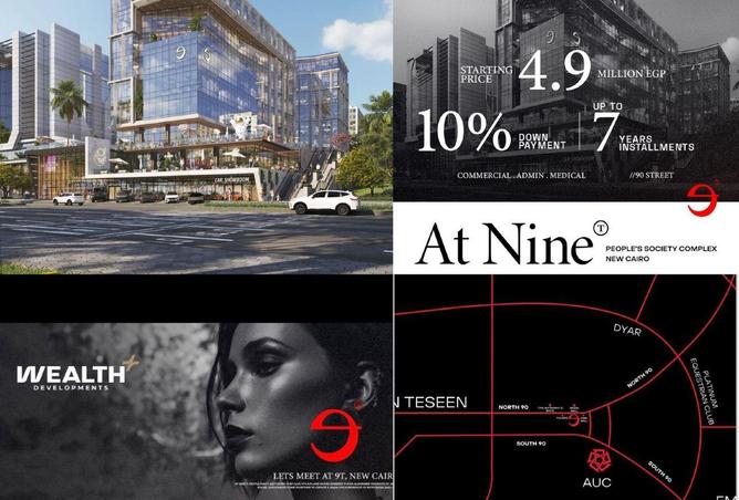 8373474 - Property Image 2