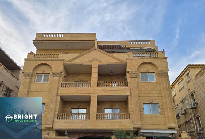 8502305 - Property Main Image