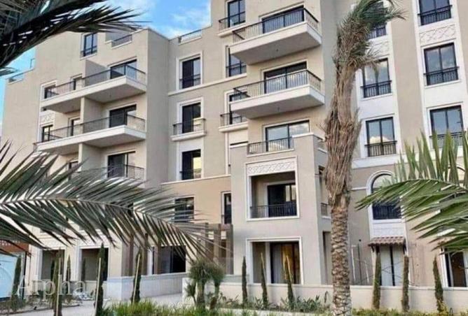 8561050 - الصورة الرئيسية للعقار