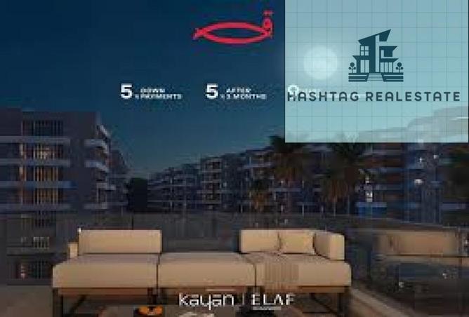 8306832 - Property Main Image