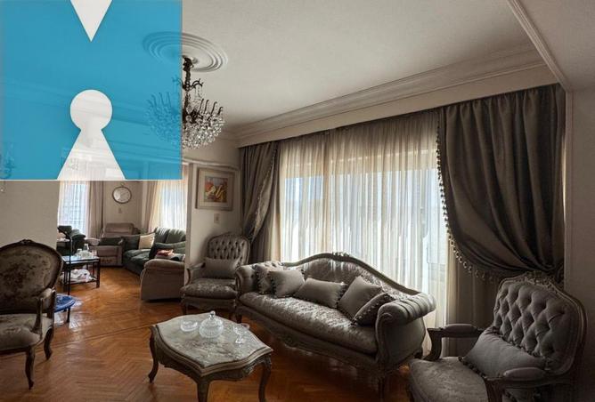 8477213 - صورة العقار 3