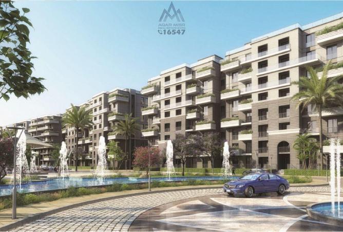 8520223 - صورة العقار 2