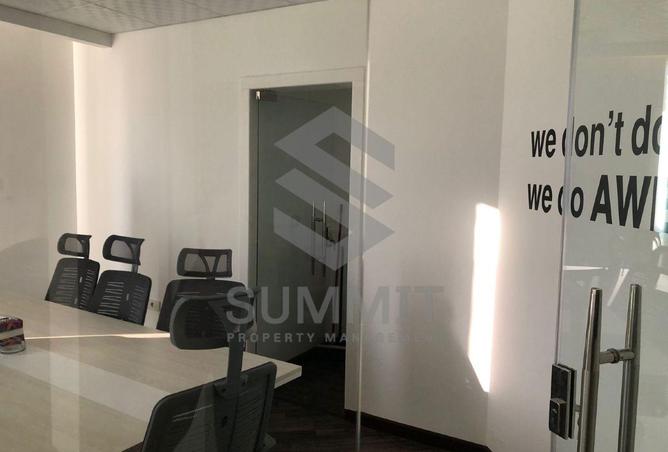 8171124 - صورة العقار 3