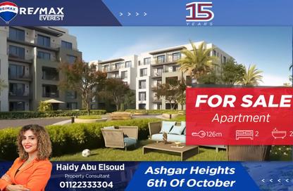 Apartment - 2 Bedrooms - 2 Bathrooms for sale in Hay El Ashgar - Al Wahat Road - 6 October City - Giza