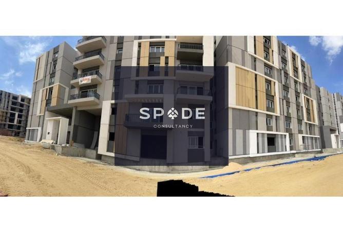 8269862 - الصورة الرئيسية للعقار