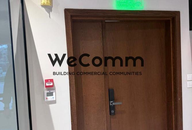 8082917 - Property Image 3