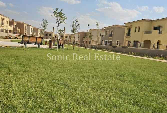 8520404 - صورة العقار 3