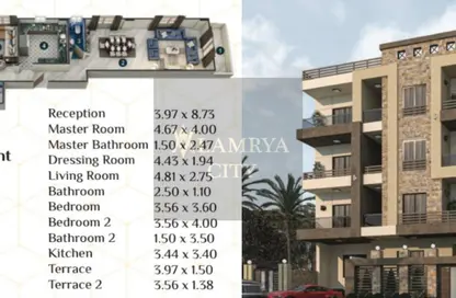 Apartment - 3 Bedrooms - 3 Bathrooms for sale in District 2 - The 5th Settlement - New Cairo City - Cairo