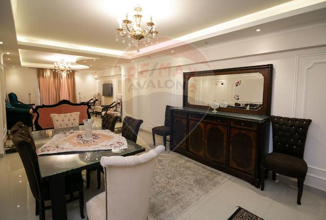 6049684 - صورة العقار 2