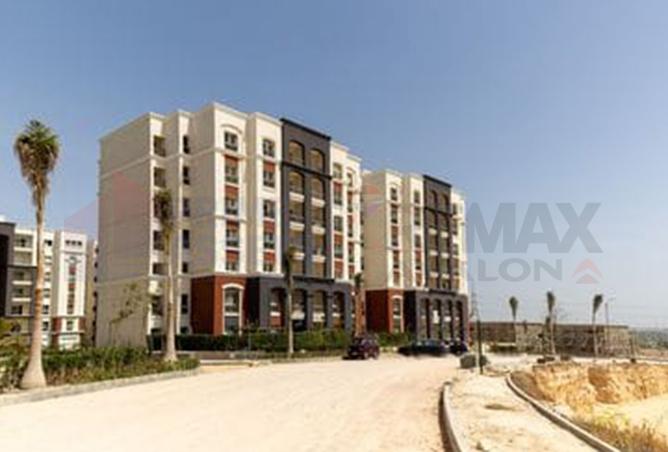 8465777 - Property Image 3