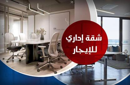مساحات مكتبية - استوديو - 1 حمام للايجار في شارع الجلاء - فيكتوريا - حي اول المنتزة - الاسكندرية
