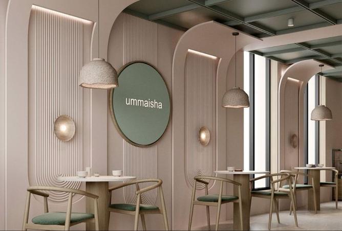 8522551 - صورة العقار 2